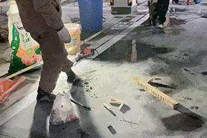 淄博地下车库堵漏施工视频